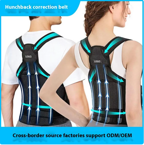 Posture Corrector